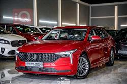 بيستون B70